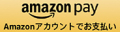 Amazon Pay